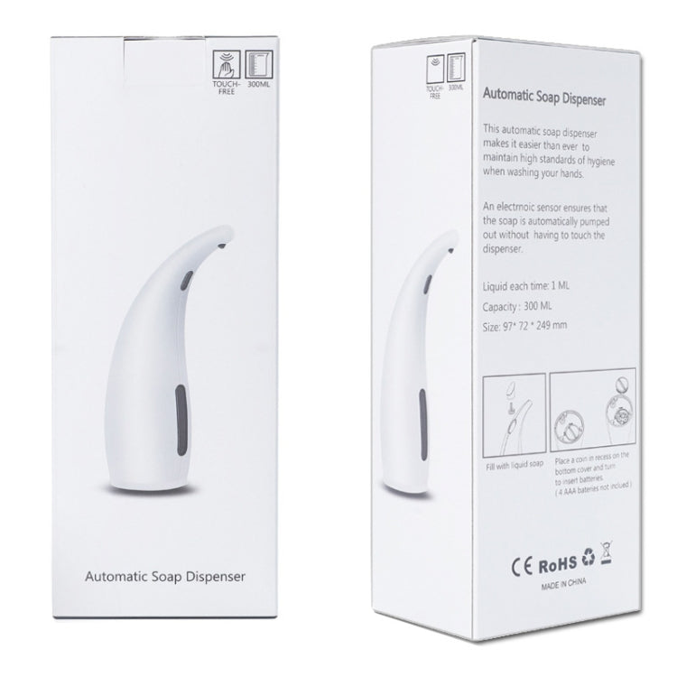GM-S1805A Automatic Induction Foam Soap Dispenser, GM-S1805A