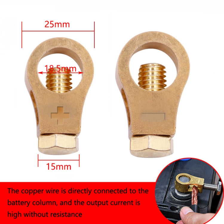 Copper battery terminal clips shown with 25mm and 15mm size diagram