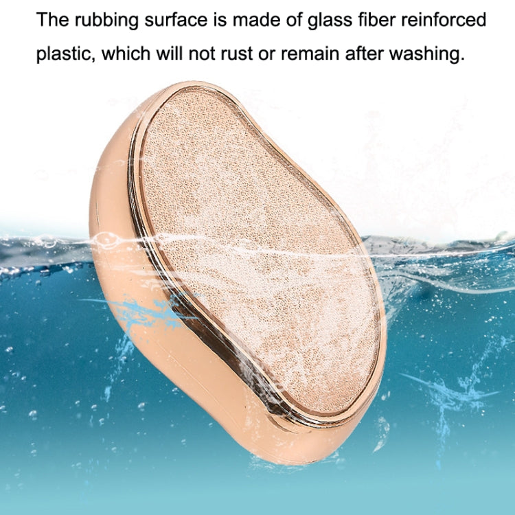 Textured oval foot file shown in water, with rose-gold metal rim