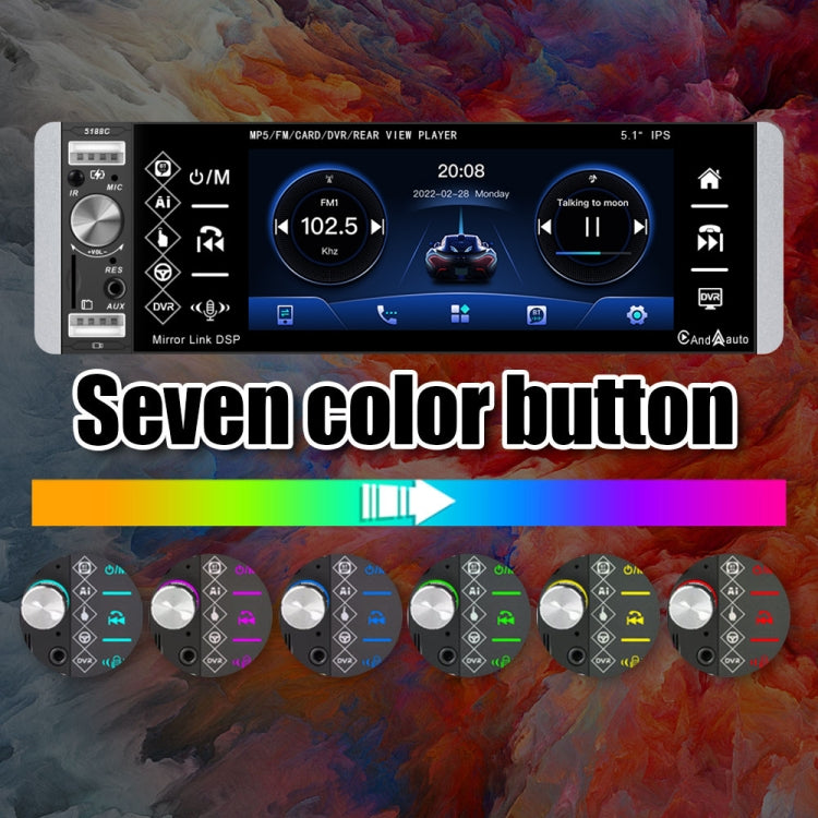 5.1-inch IPS car multimedia player with capacitive touchscreen and seven-color button panel