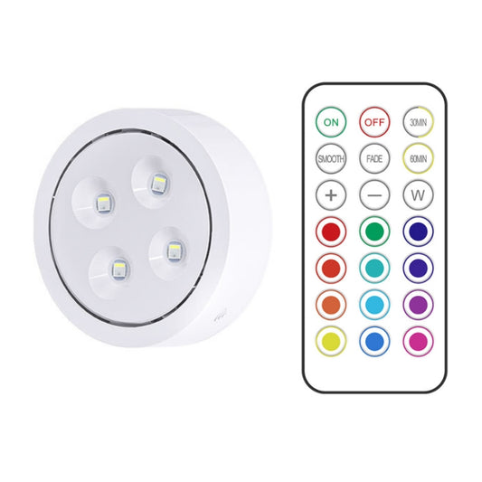 Round RGB ambient light puck with remote control and color buttons