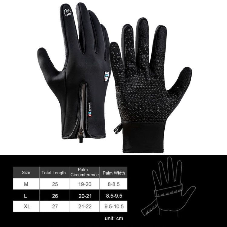 Pair of black cycling sport gloves with textured palm and touchscreen fingertips