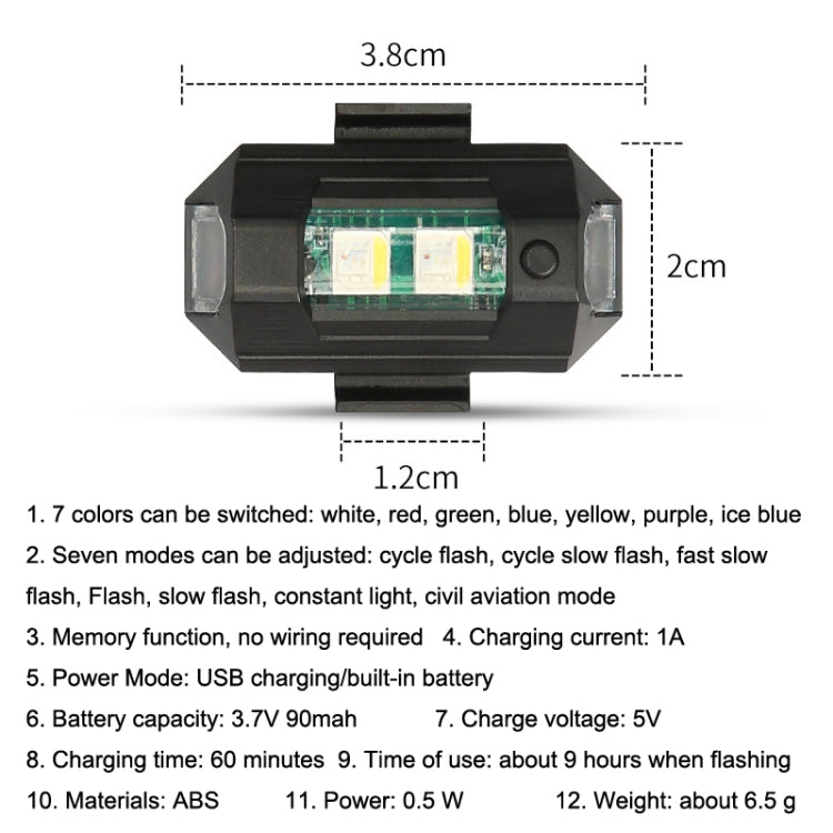 Black LED rear light with dimensions diagram, clear lens and side switch