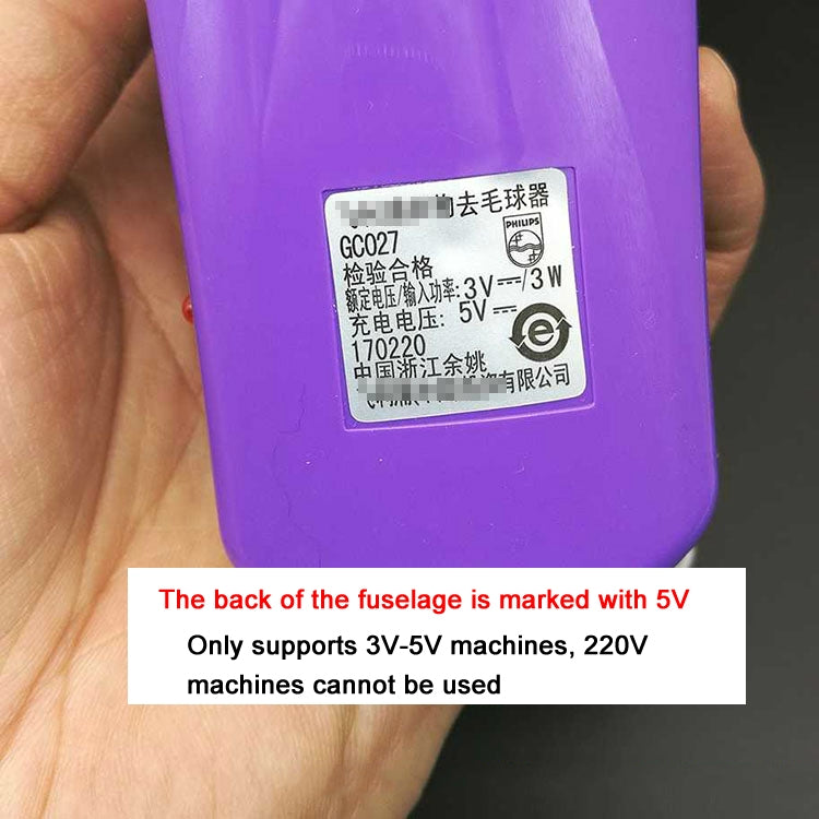 Purple trimmer adapter with power rating label marked 5V