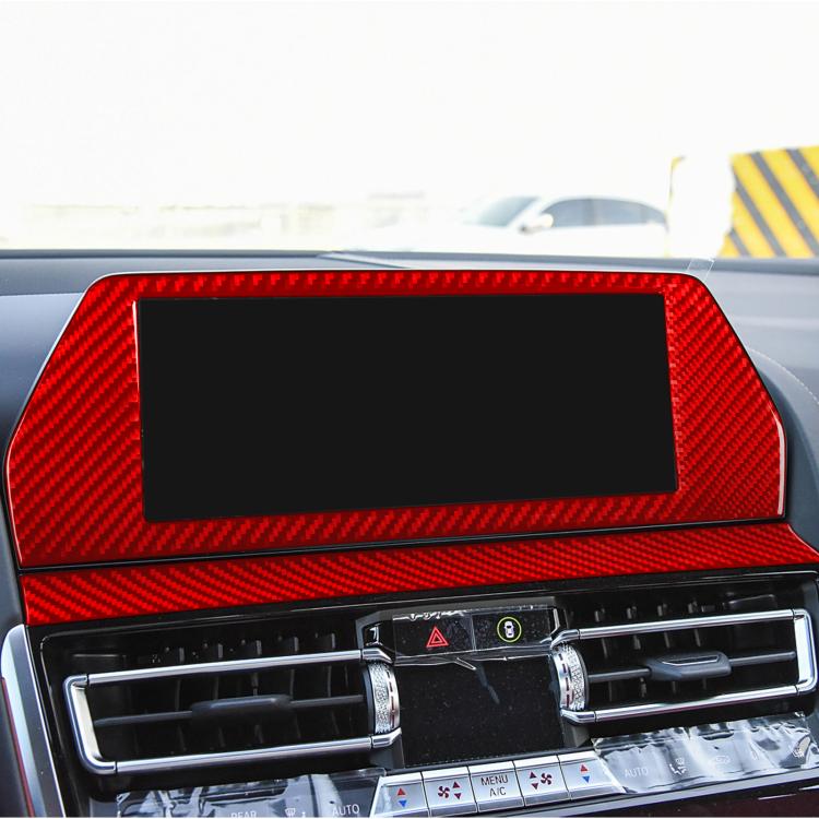 For 2019-2024 BMW 8 Series G14 Left-hand Drive 2pcs /Set Navigation Screen Frame Sticker, Left-hand Drive