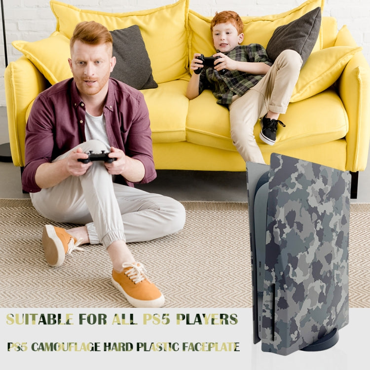 Camouflage PS5 console protective cover, upright on console with full pattern