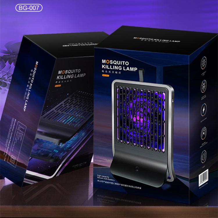 Wall-mounted mosquito killing lamp with USB plug and blue light grid display