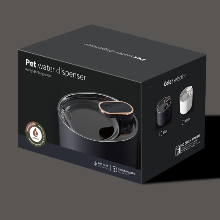 Automatic pet water dispenser retail box featuring a dark cat fountain