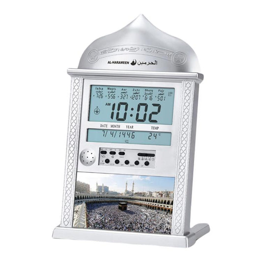 Silver desktop prayer alarm clock with arched case and LCD display for time and date