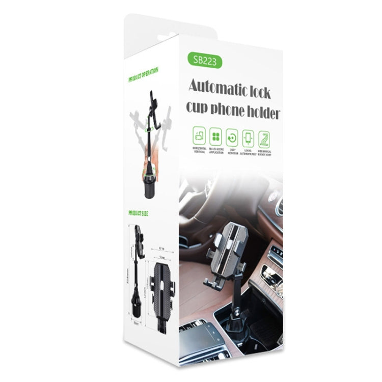 Automatic lock car cup phone holder retail box, black