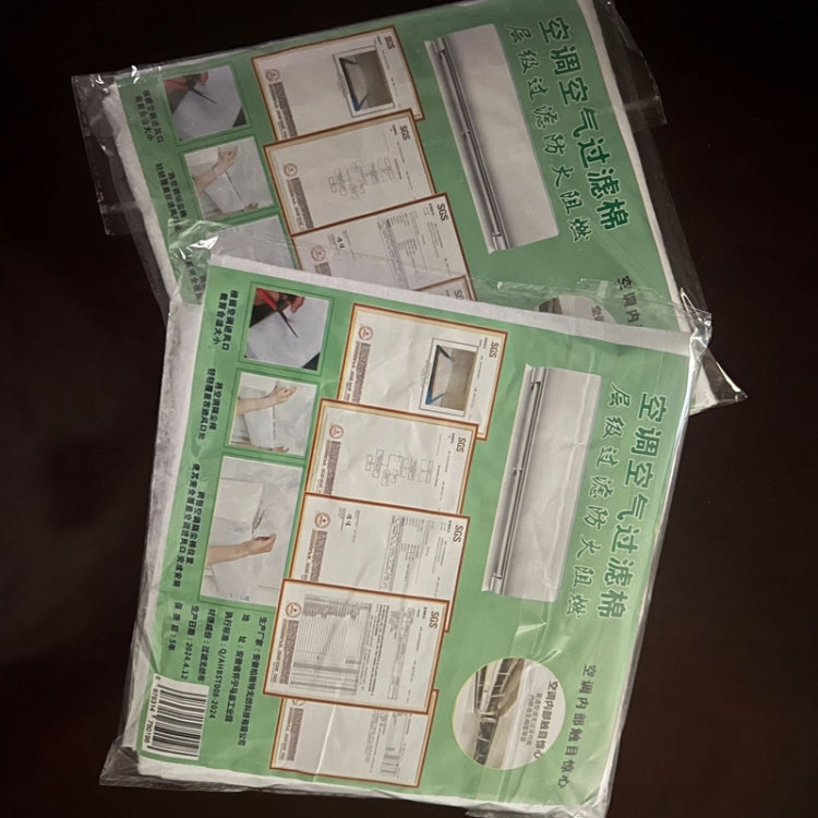 Sealed package containing multiple white disposable AC air intake filter pads