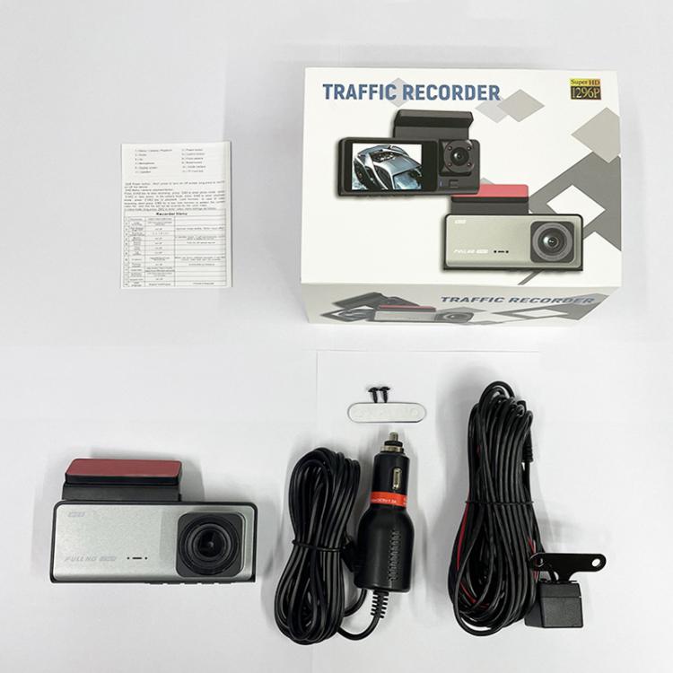 Infrared driving recorder kit with cables, mount, and instruction manual