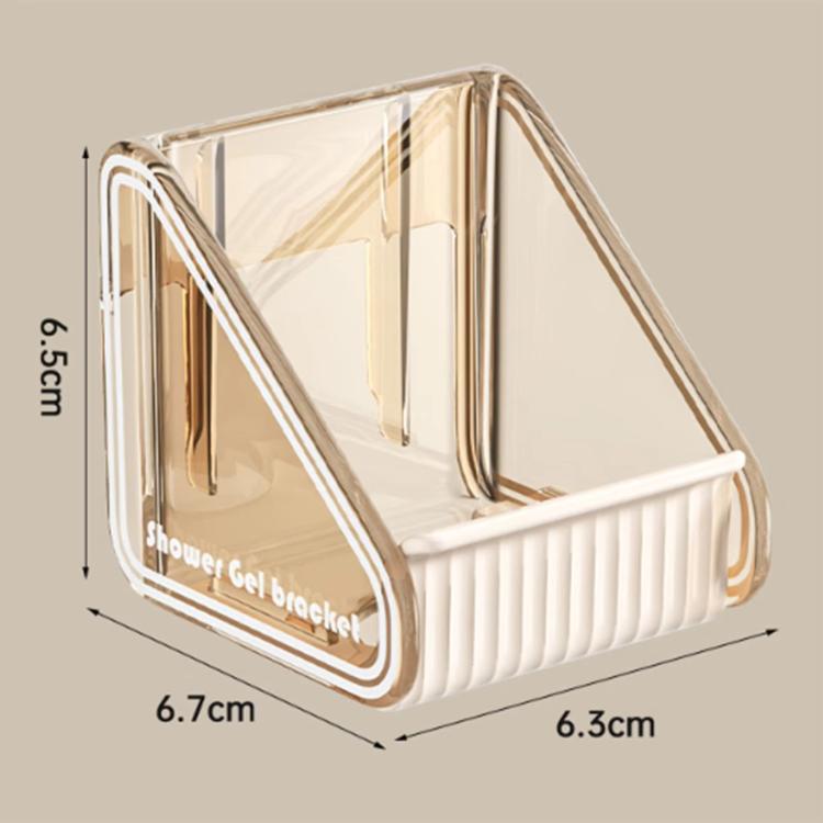 Wall-mounted shower gel holder set (2-pack) with clear beige frame and white tray, 6.7 cm