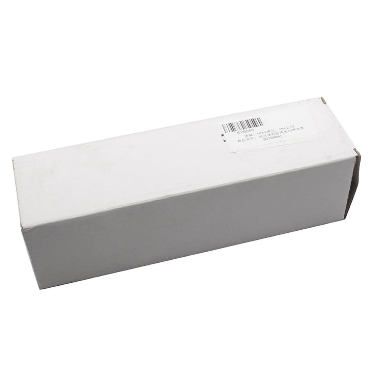 Shipping box for electric fuel pump, plain white and gray carton