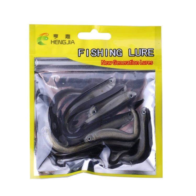 HENGJIA fishing lure package with dark loach-style soft baits, two-color set