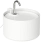 White ceramic cat water fountain with chrome faucet, round ribbed basin filled with water