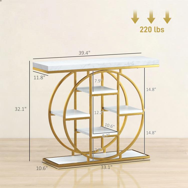 White marble-effect console table with circular gold base and open tiered shelves