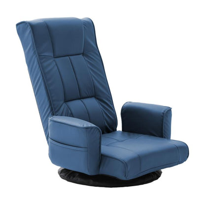 360 Degree Swivel Floor Chairs for Adults, Faux Leather Gaming Floor Chair with Back Support, 14 Angles Adjustable Comfortable Floor Lounge Chair Folding Video Game Chairs Office Bedroom