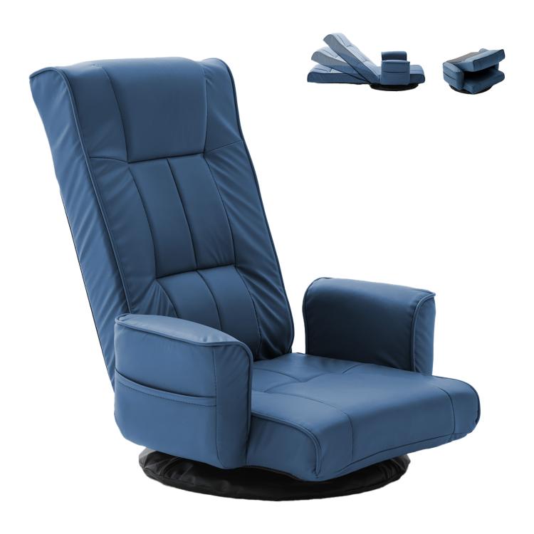 360 Degree Swivel Floor Chairs for Adults, Faux Leather Gaming Floor Chair with Back Support, 14 Angles Adjustable Comfortable Floor Lounge Chair Folding Video Game Chairs Office Bedroom