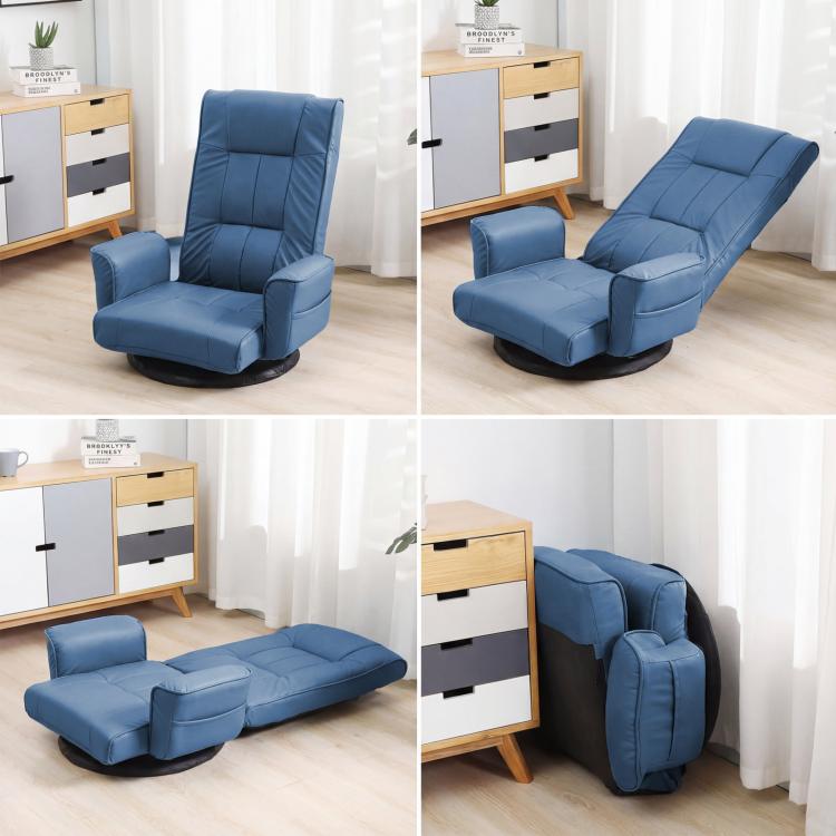 360 Degree Swivel Floor Chairs for Adults, Faux Leather Gaming Floor Chair with Back Support, 14 Angles Adjustable Comfortable Floor Lounge Chair Folding Video Game Chairs Office Bedroom