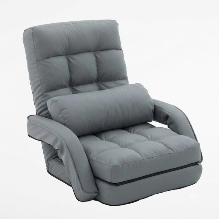 Grey padded folding lounge chair with tall backrest and armrests, includes seat cushion