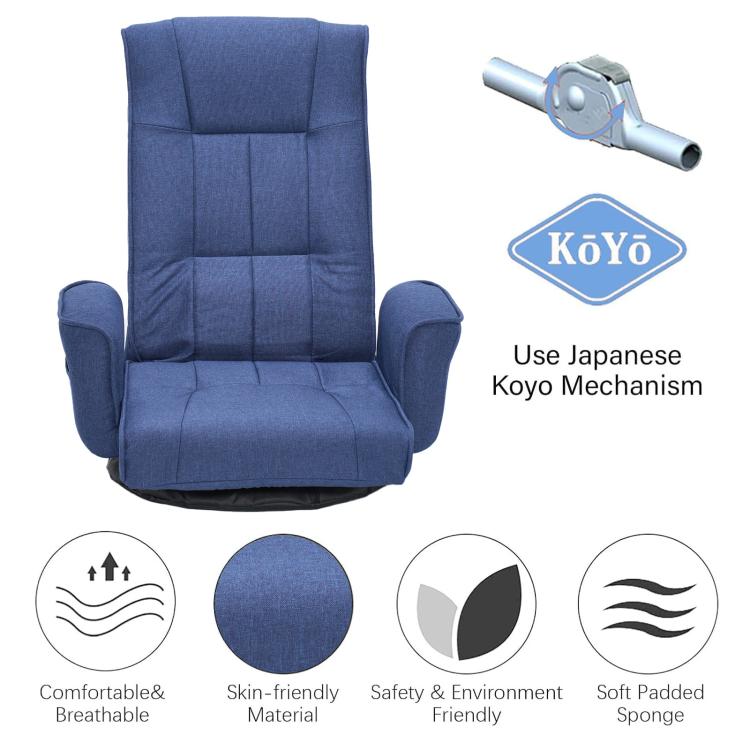 Blue upholstered floor chair with armrests and padded backrest; front view.