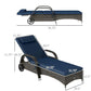 Reclining chaise lounge chair with dark woven frame, blue cushion, headrest, and rolling wheels