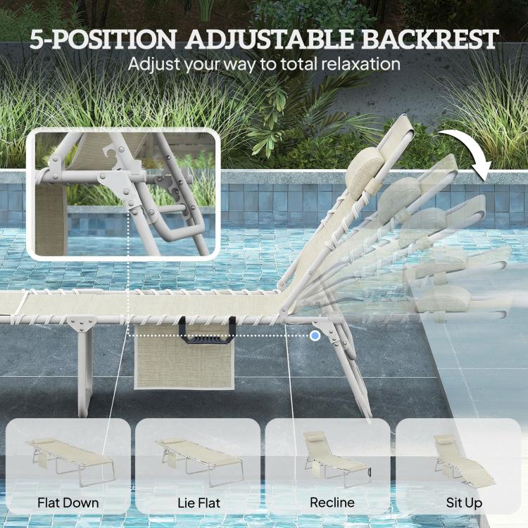 Beige 5-position adjustable backrest lounge chair with reclining positions