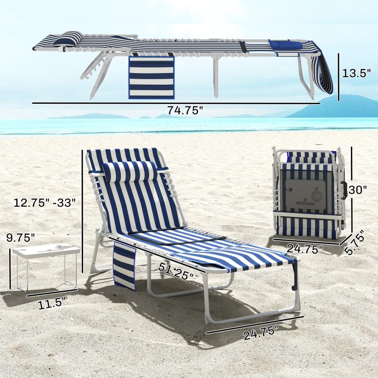 Blue-and-white striped folding lounge chair with adjustable backrest and side table