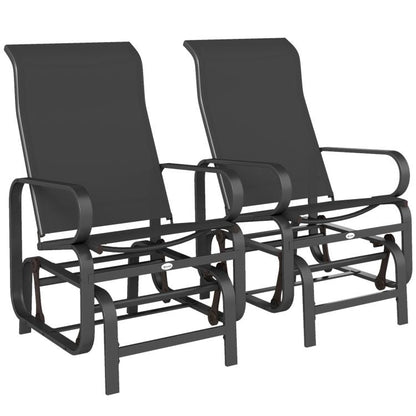 Set of 2 black mesh rocking glider lounge chairs with armrests and metal frame