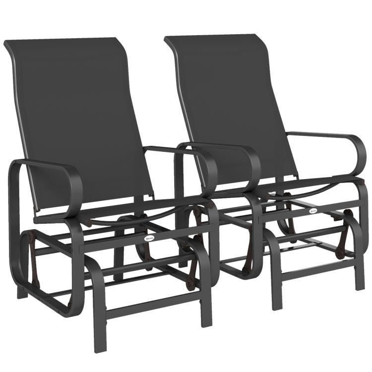 Two black mesh rocking lounge chairs with metal base and curved armrests