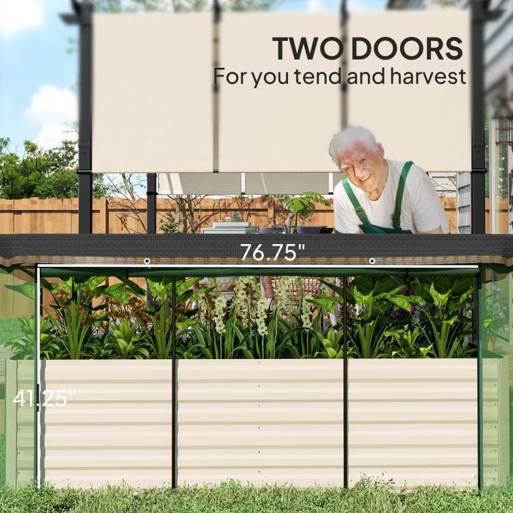 Galvanized steel planter box with crop cage and two doors, beige front panels