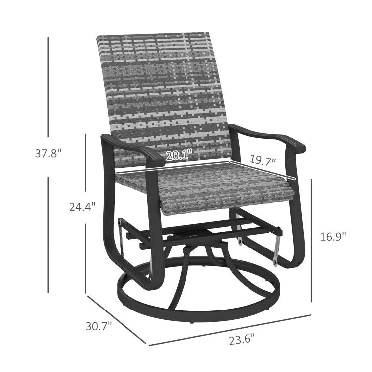 Gray high-back rocking glider chair with patterned seat, armrests, and curved base