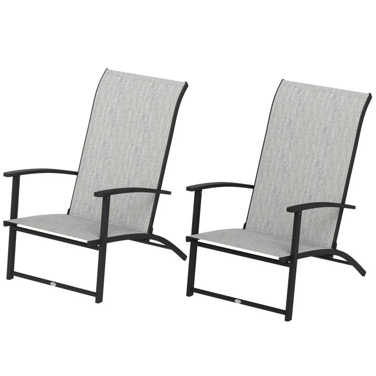 Set of 2 folding high-back patio chairs with armrests; gray seat cushions and black frames