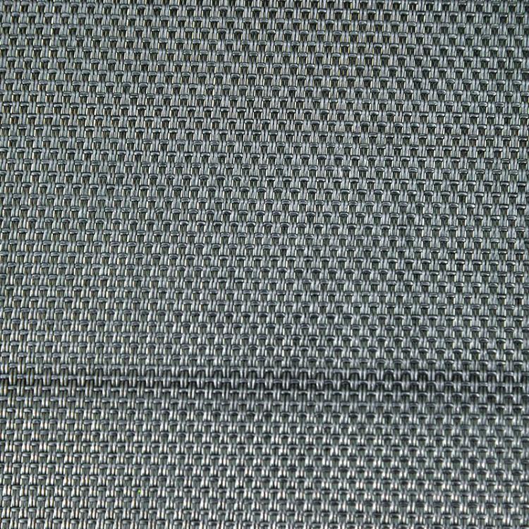 Breathable mesh fabric panel in dark gray, close-up texture for outdoor rocking chairs
