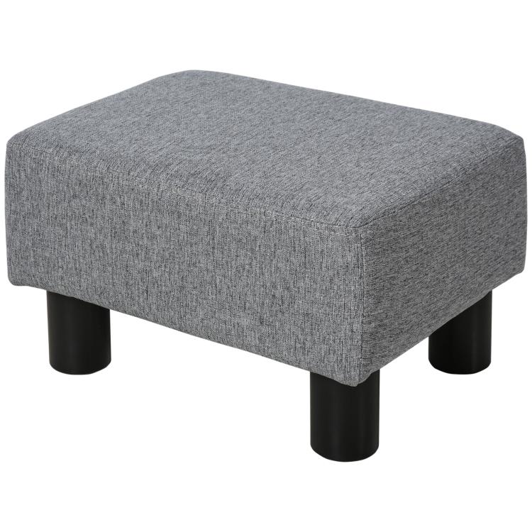 Gray square ottoman foot stool with textured fabric cover and black plastic legs