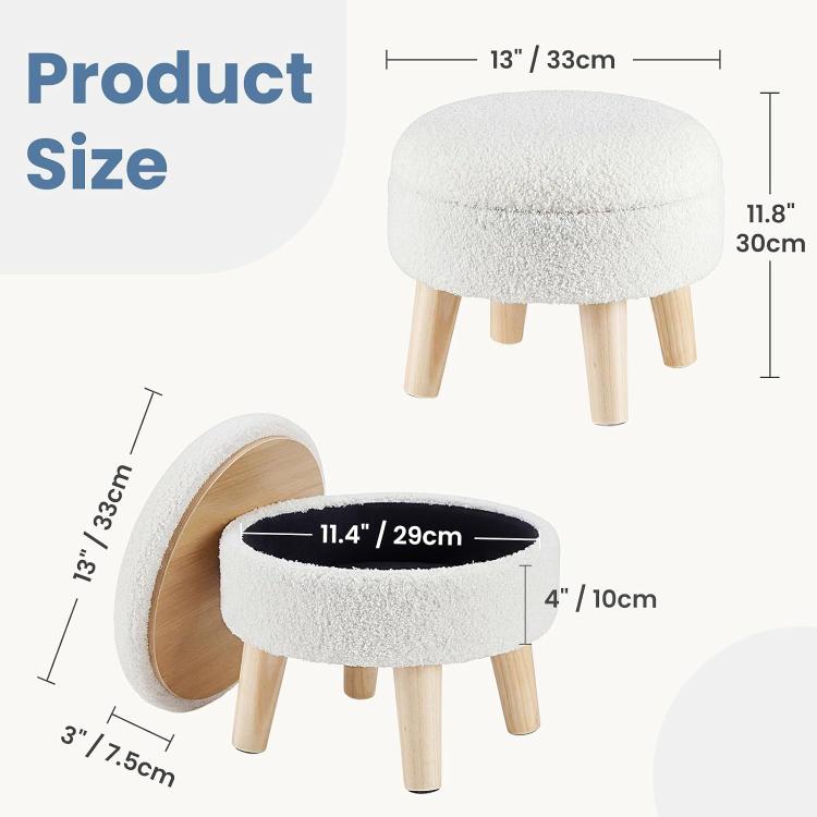 Round beige boucle storage ottoman with wooden legs, 13 x 11.8 in