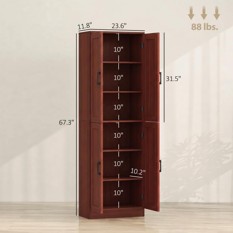 Freestanding dark brown kitchen pantry cabinet showing tall cabinet profile
