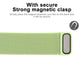 Green woven nylon watch band with secure magnetic clasp connector