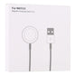 Watch magnetic charging cable retail box with USB plug