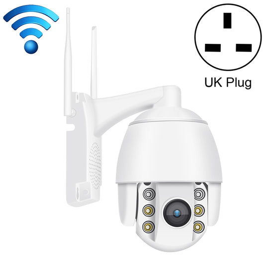 Outdoor smart PTZ security camera with WiFi, white dome housing, UK plug