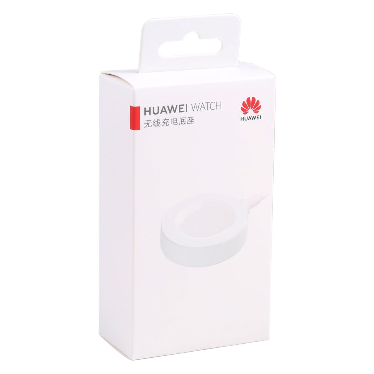 HUAWEI Watch wireless charging base retail box, white packaging with charging dock graphic