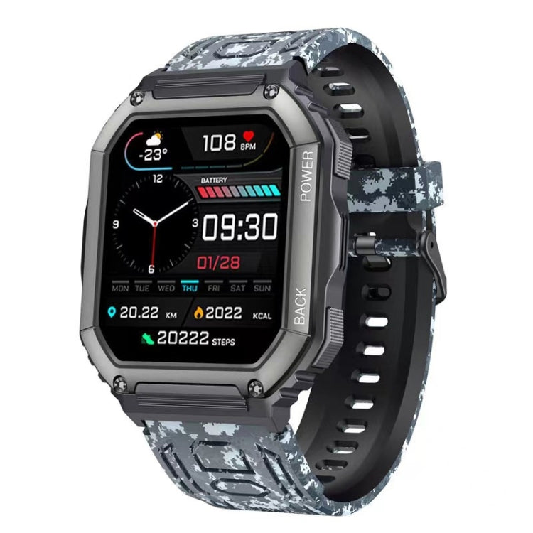 Camouflage black sport smartwatch with square screen and textured silicone band
