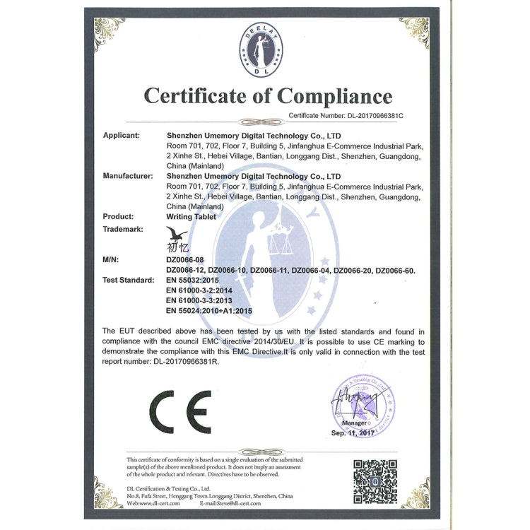Certificate of Compliance document with CE mark and signatures