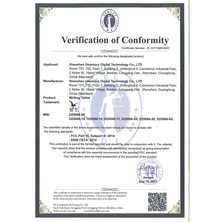 Verification of Conformity certificate document with date and signatures