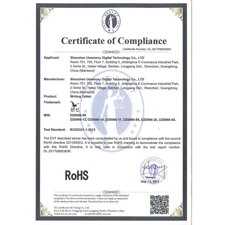 RoHS compliance certificate document with stamps and signatures