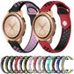 Double color silicone watch band set with red/black and purple/black perforated straps