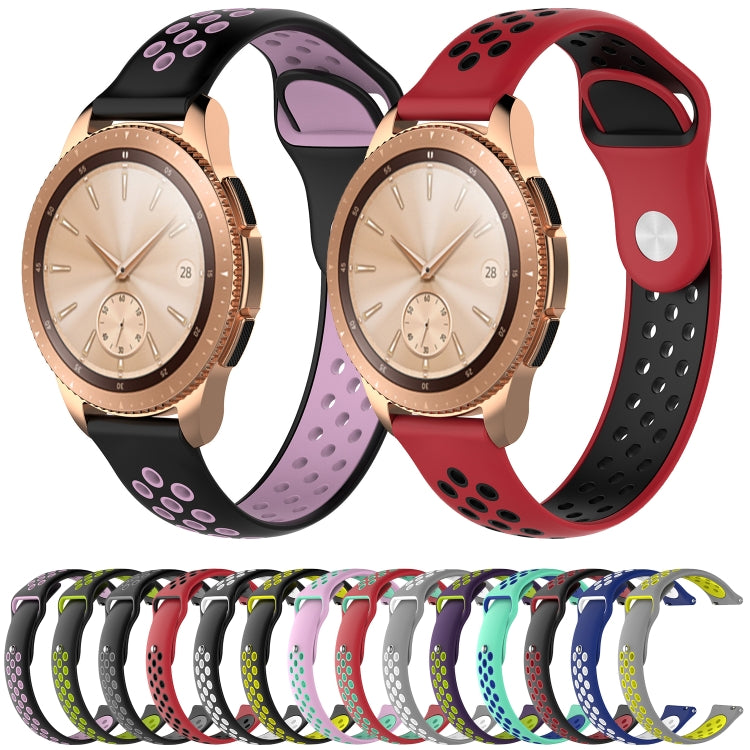 Double color silicone watch band set with red/black and purple/black perforated straps