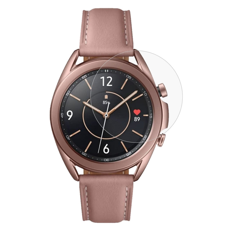 Galaxy Watch screen protector tempered glass, 2.5D rounded edges overlay on watch face