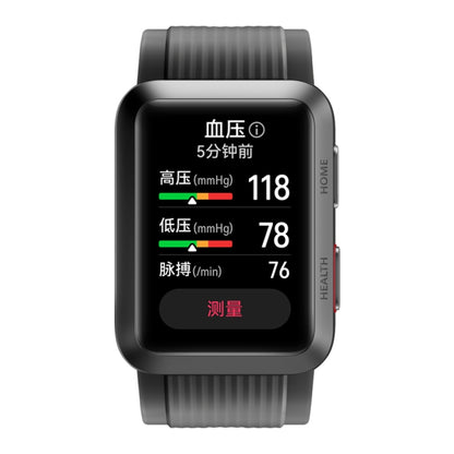 Black health smartwatch with rectangular AMOLED display showing blood pressure readings